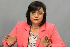 Нинова се застъпи за Десислава Иванчева. Обърна се като жена към Цачева, Захариева и Караянчева