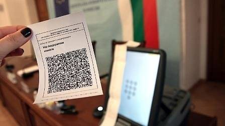Административният съд задължи ЦИК да въведе машинното гласуване