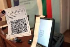 Административният съд задължи ЦИК да въведе машинното гласуване