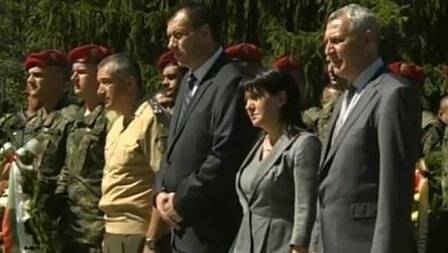 Илинденско-Преображенското въстание отбелязаха в местността „Предел“