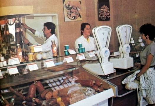 Живеели сме бедно през соца?! Вижте изповедта на една 60-годишна жена от Бургас!