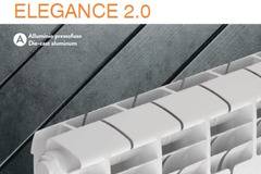 Алуминиеви радиатори за парно