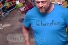 Разпознаха крадеца с цигарите! Оказа се боксьорът изнудвач Кембрича