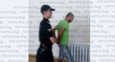 Невиждан екшън в Благоевград! Мъж позвъни на 112 и обяви: Заклах лелинчо си! Патрулки захвърчаха към мястото, но ето какво се…