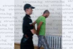 Невиждан екшън в Благоевград! Мъж позвъни на 112 и обяви: Заклах лелинчо си! Патрулки захвърчаха към мястото, но ето какво се…