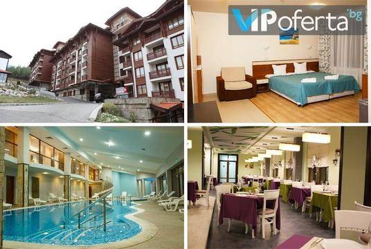 Почивка в Банско – Хотел Панорама Ризорт, Банско
