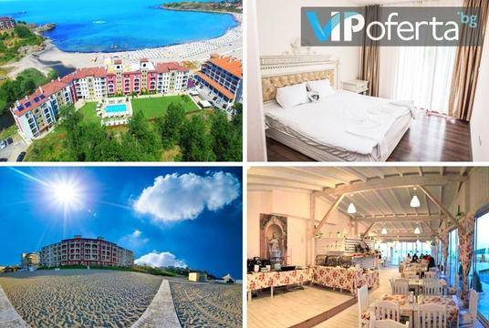 Август в Царево – PRIMEA BEACH RESIDENCE