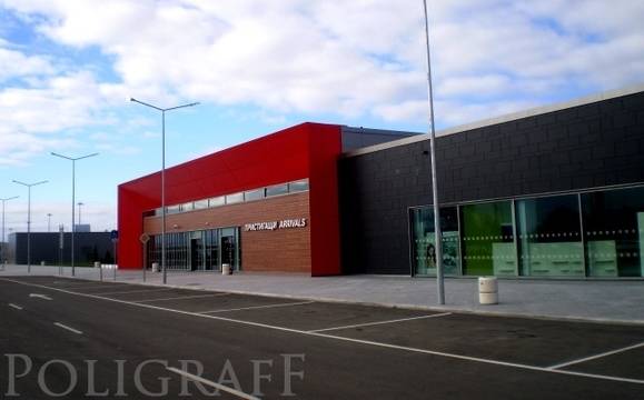 Полезна информация за охраната на международните летища у нас