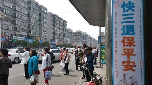 Районен съд в Шандун, Китай: пет години затвор за пет плаката за Фалун Гонг