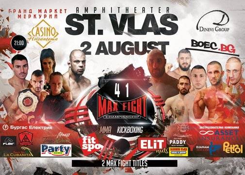 Къщи за Продан Свети Влас