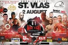 Стаи под Наем Свети Влас