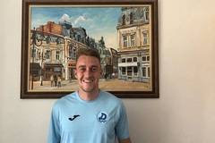 Дунав подписа с Дуда – SportVox