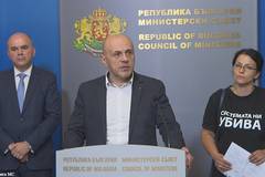 Нов регистър ще обединява информацията за хората с увреждания в България