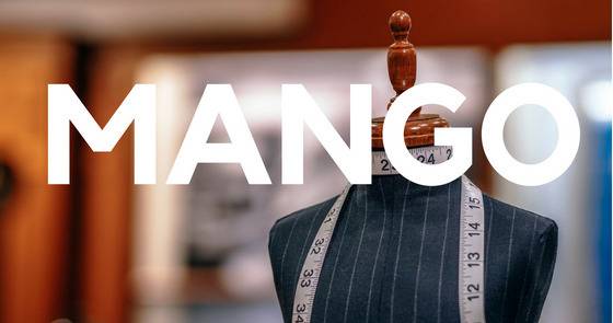 Модният бранд Mango загуби марков сблъсък във Великобритания