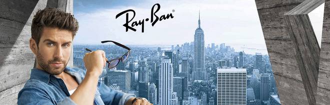 Маркови слънчеви очила