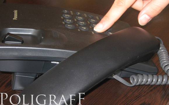 Атакуват фермери с ало-схема