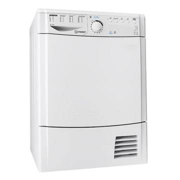 Сушилня Indesit EDPA 745 A1 ECO EU, 7 кг, 16 програми, Клас A+, Бяла