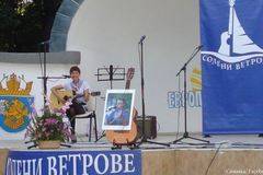 „Солените ветрове“ отново ще повеят в Бургас на 16 август