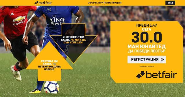 Аутори иска по висока ефективност от Лудогорец в завършващата фаза