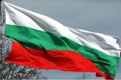 „България – Моята Родина“ – Пакет в Промоция!!!