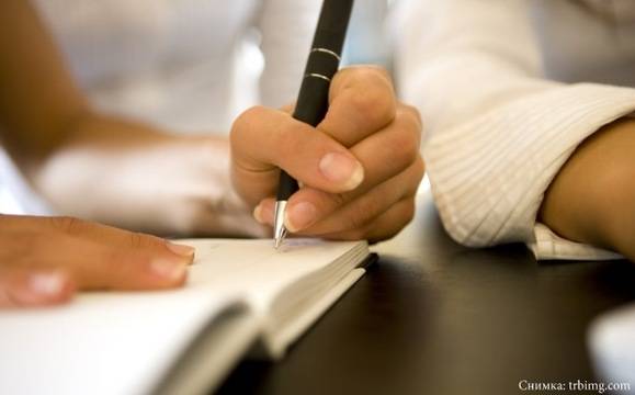 Днес е Международният ден на левичарите