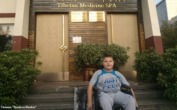 Добри души набират средства, за да дарят „Време за Ивайло“