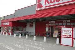 Ужасът да работиш в Кауфланд: Разказът на една обикновена българка!