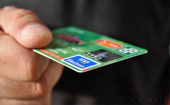 Задържаха бургазлия, залагал в нета с чужда банкова карта