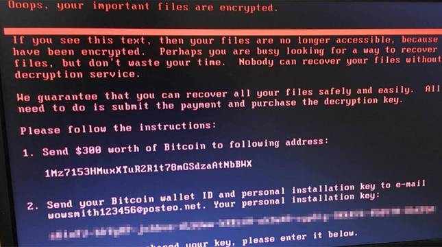 Що е то ransomware?