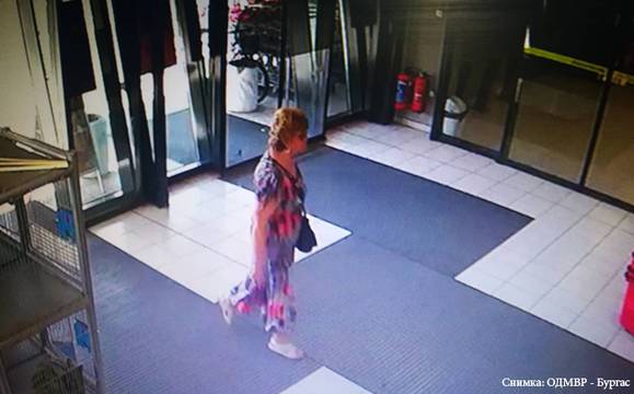 Издирват жена, прибрала забравения портфейл на пенсионер