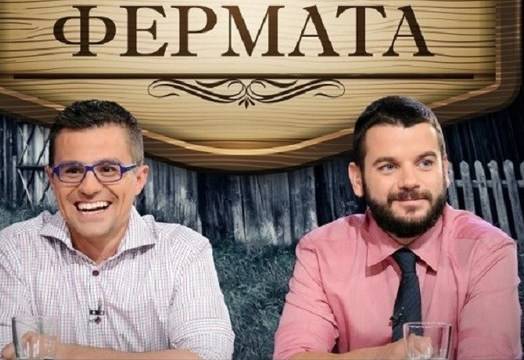 Вижте коя е първата звезда, която ще влезе в новия сезон на „Фермата“