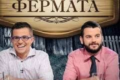 Вижте коя е първата звезда, която ще влезе в новия сезон на „Фермата“