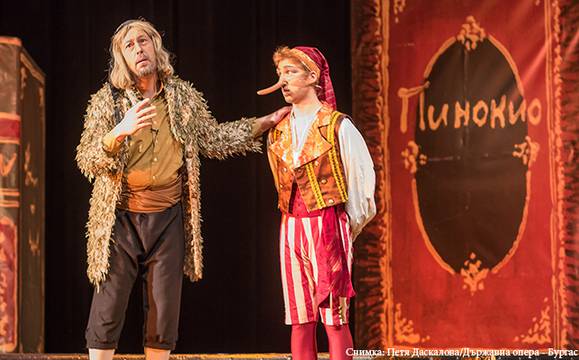 „Пинокио“ гостува на Летния театър