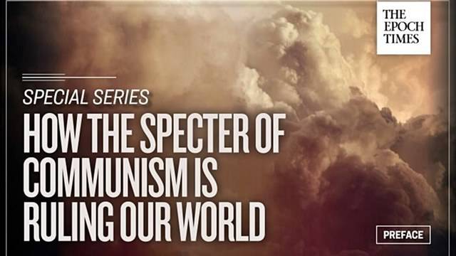 Как призракът на комунизма управлява нашия свят: Предговор