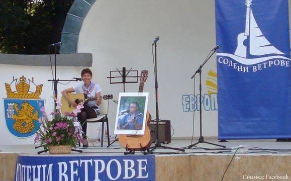 Време е „Солени ветрове“ да повеят отново в Бургас