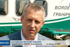 Хеликоптери на МВР на лов в ниви с марихуана