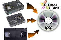 Прехвърляне на видео от VHS на DVD – Фото Крум Люлин