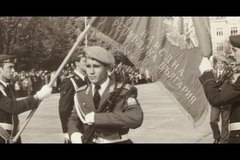 Южен Вятър – Войник отивам