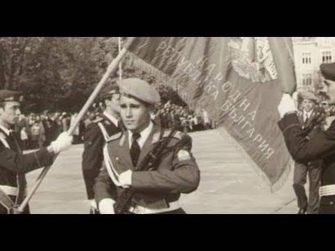 Южен Вятър – Войник отивам