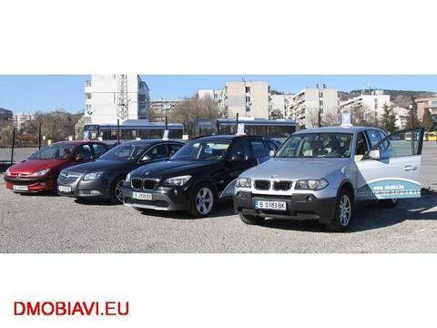 Free Автошкола и учебен център „Силви Инс“ Варна