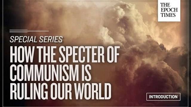 Как призракът на комунизма управлява нашия свят: Въведение