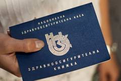 Нова секира от ГЕРБ за всички българи! От септември влиза огромна промяна, засягаща всички!