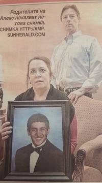 Трагедията е неописуема: Американци осиновиха българче, но 24 години по-късно съдбата се оказа повече от жестока. Ето снимки