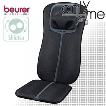 Масажираща седалка за стол шиацу BEURER MG254