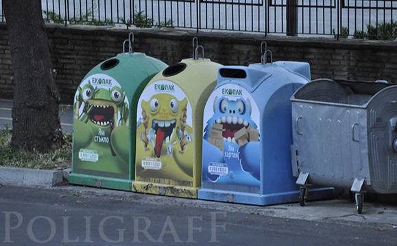 Нов случай на подпалени казани, този път в „Меден рудник“