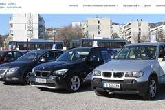 Автошкола и учебен център ‘Силви Инс“ – Автошколи
