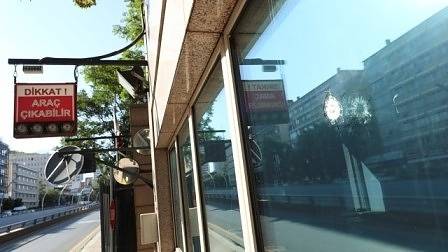 Стрелба срещу сградата на посолството на САЩ в Анкара