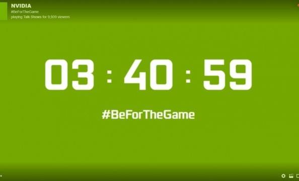 Гледайте на живо стрийма с изявлението на Nvidia