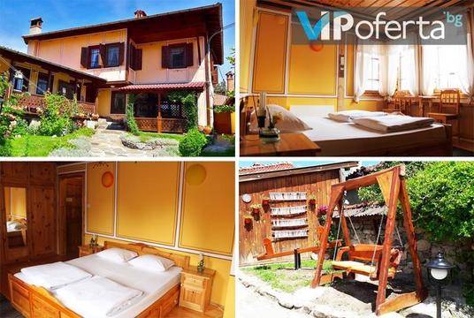 Почивка в Копривщица – Къща за гости Колорит