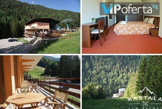 Почивка в Картала Еко Ризорт – Хотел Картала